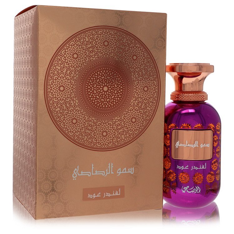 Rasasi Somow Al Lavender Our Unisex EDP Calming Lavender Floral Woody Scent Purple Color Match For Everyday Wear
